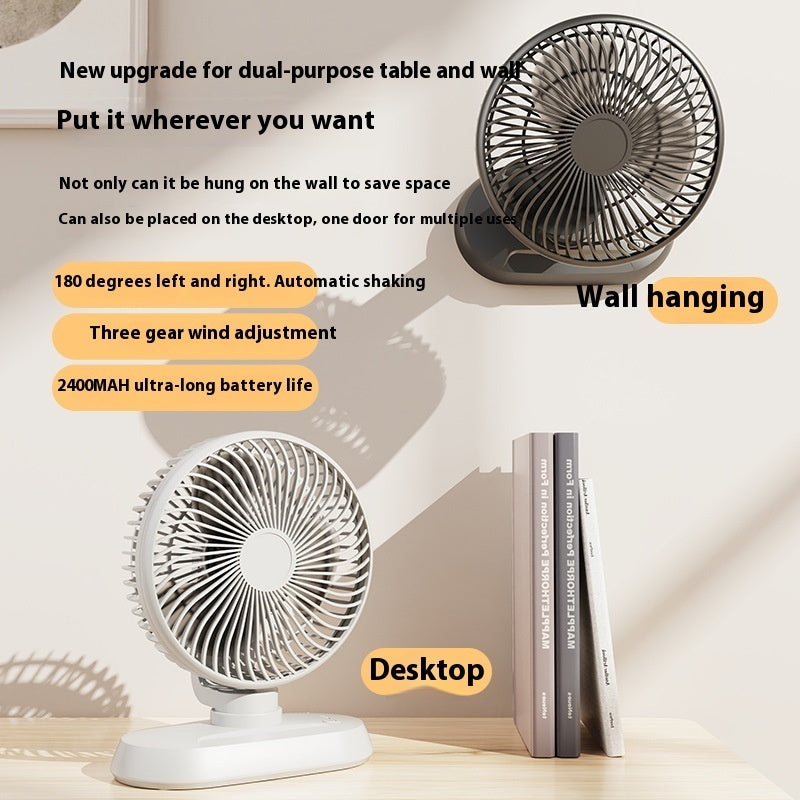 Electric Fan Household Usb Charging Shaking Head Mute Desktop Air Circulator - The Summer Stop